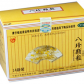 立华八珍颗粒(无糖型)