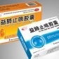 益肺止咳胶囊