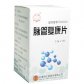 天津同仁堂脉管复康片