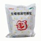 活性钙冲剂(牡蛎碳酸钙颗粒)