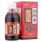 仙阁(润肺膏)