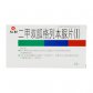 金平唐(二甲双胍格列本脲片(Ⅰ))