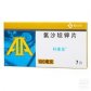 科素亚氯沙坦钾片