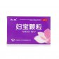 太极(妇宝颗粒)