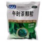 午时茶颗粒