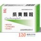 柴黄颗粒