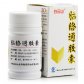 白云山脑络通胶囊