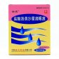劲亮盐酸洛美沙星滴眼液