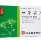 铭杰血尿安片