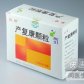 产复康颗粒