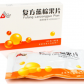 地奥复方蓝棕果片