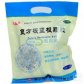 九后爽(复方板蓝根颗粒)