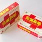 金蒲胶囊