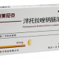泰美尼克(泮托拉唑钠肠溶片)
