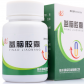闽海益脑胶囊