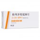达美康(格列齐特缓释片)