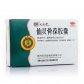 同济堂仙灵骨葆胶囊
