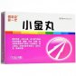 银诺克小金丸