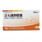华神三七通舒胶囊