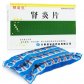 银诺克肾炎片