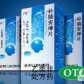 广仁补脑安神片