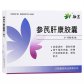 兆兴参芪肝康胶囊