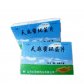翔宇乐康天精(天麻蜜环菌片)