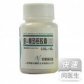渭达芬维U颠茄铝胶囊Ⅲ
