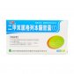 康恩达二甲双胍格列本脲胶囊(I)