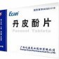 龙城亿康(丹皮酚片)