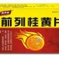 晟世前列桂黄片