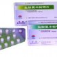 中研牌盐酸氯米帕明片