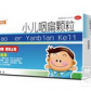 康尔佳小儿咽扁颗粒
