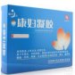 健兴(康妇凝胶)