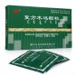 川复方木鸡颗粒