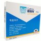 雷替斯左甲状腺素钠片