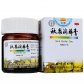 同仁堂秋梨润肺膏