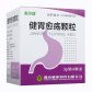 湖南湘雅健胃愈疡颗粒