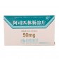 宝嫩牌阿司匹林肠溶片