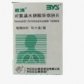 白云山对氨基水杨酸异烟肼片