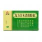 酷言灵复方苦木消炎胶囊
