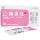 金马药业治糜康栓