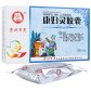 百灵鸟(康妇灵胶囊)