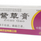 叶开泰紫草膏