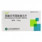 百适可草酸艾司西酞普兰片