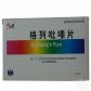 逐成新郑(格列吡嗪片)