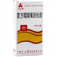三花大唐(复方醋酸氟轻松酊)