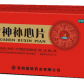伊国宁神补心片