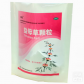 白云山益母草颗粒