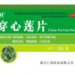 仁悦穿心莲片